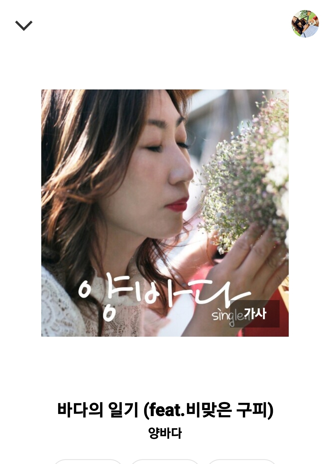 대체 텍스트 없음 이미지 