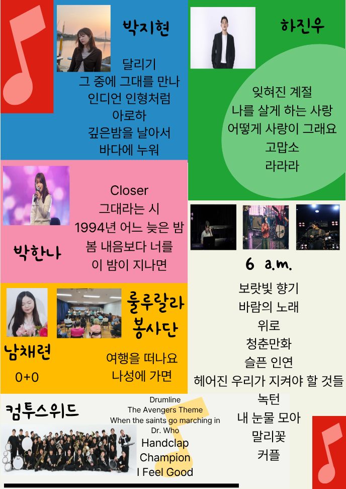 라떼와 에스프레소 사이, 당신의 금천마켓(셀러 및 환경골든벨 사전 참여신청 안내) 이미지 3