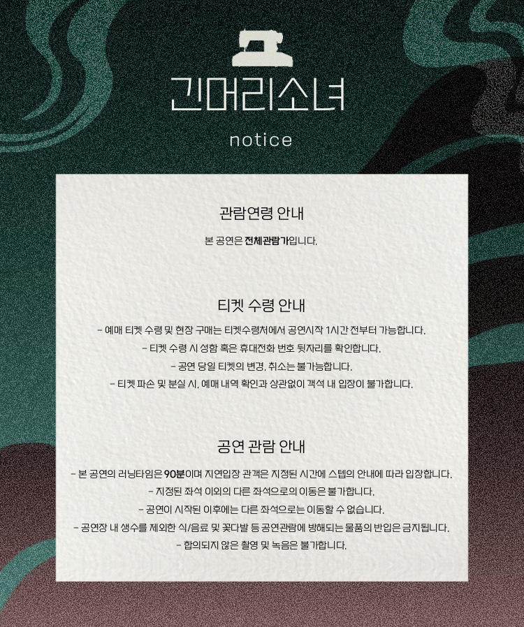 브로콜리 지역정보 관련 사진 2