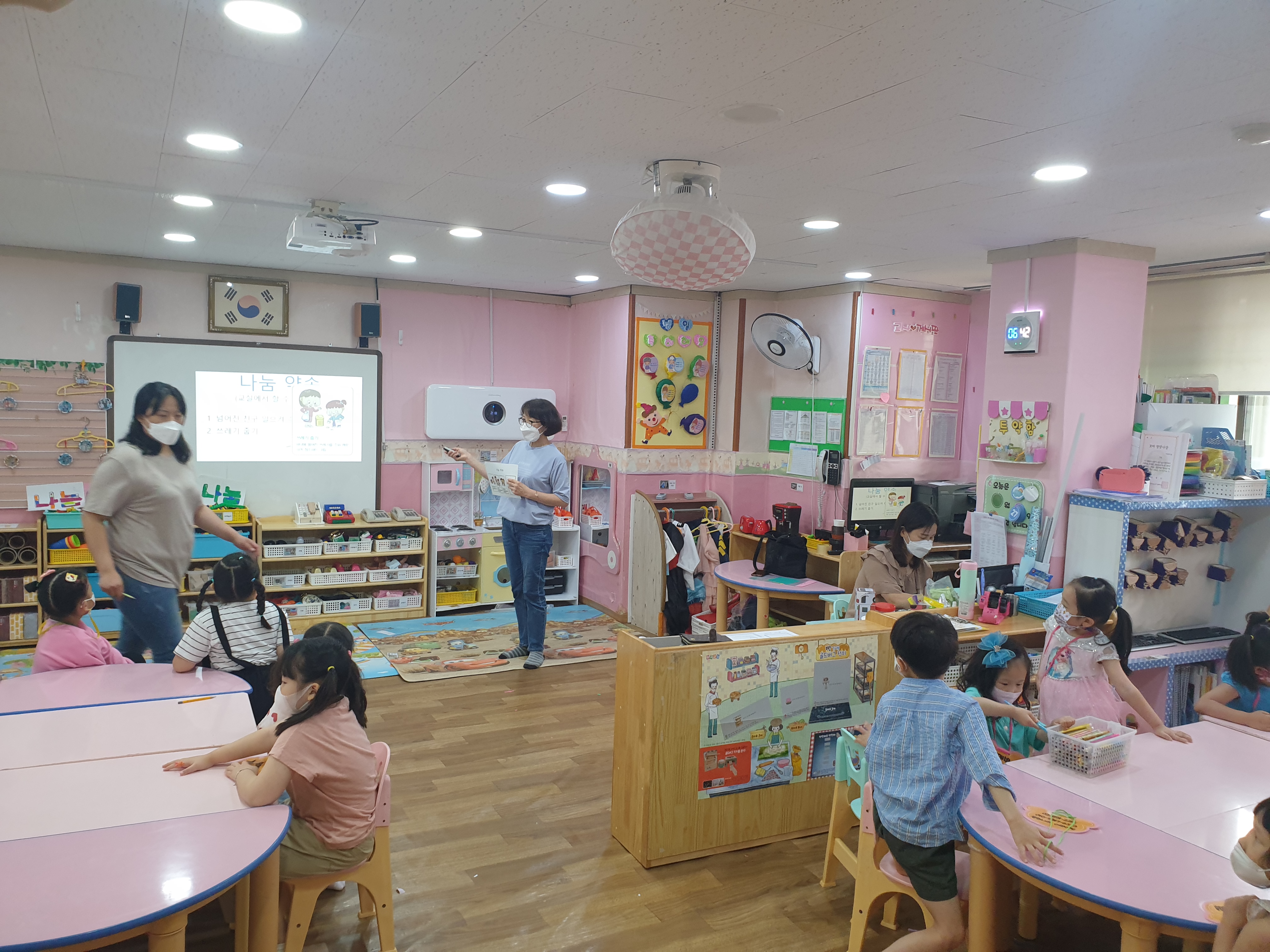 20220609_111711.jpg 이미지