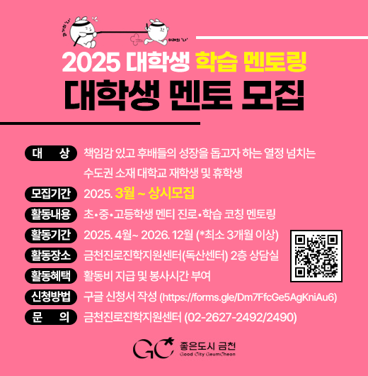 교육포털
