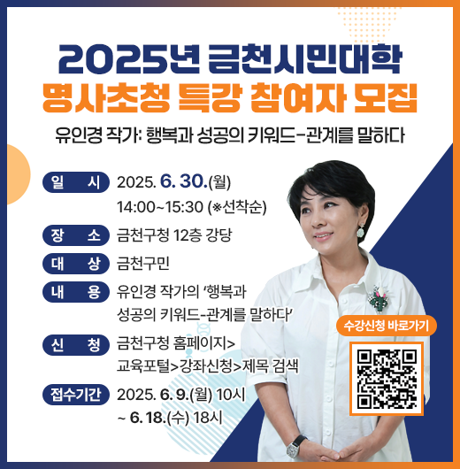 교육포털