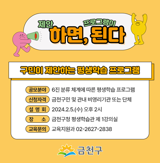 교육포털