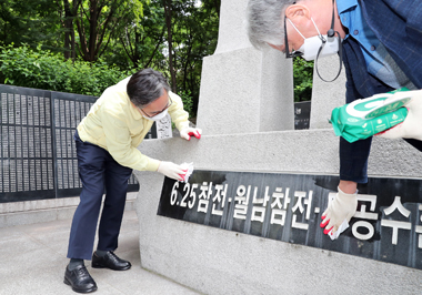 호국보훈의달 참전기념비 환경정비