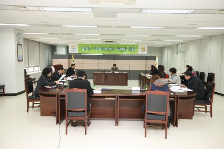 지역아동센터 운영위원회 회의 의 사진17