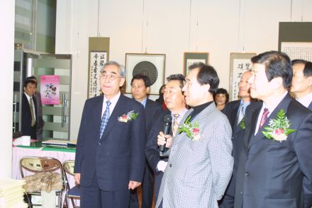 진달래 전시회 의 사진