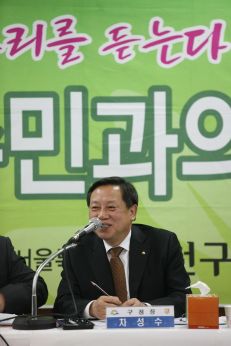 2012주민과의 대화(시흥2동) 의 사진2