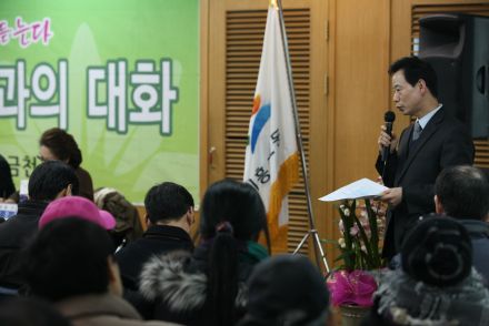 2012주민과의 대화(시흥2동) 의 사진3