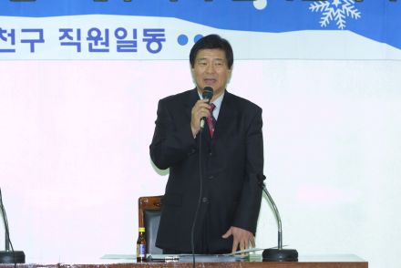 국민운동단체 통합간담회 의 사진8