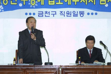 국민운동단체 통합간담회 의 사진28