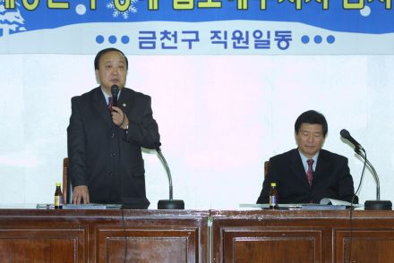 국민운동단체 통합간담회 의 사진29