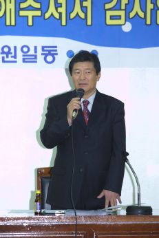 국민운동단체 통합간담회 의 사진33