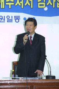 국민운동단체 통합간담회 의 사진34