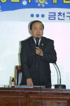 국민운동단체 통합간담회 의 사진35