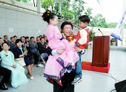 제3대 구청장 취임식 의 사진