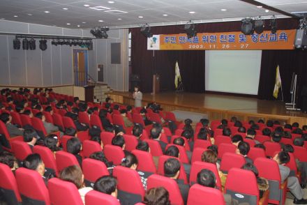 직원친절봉사교육 의 사진