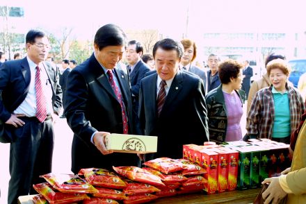 김장채소 직거래 행사 - 괴산군 의 사진13