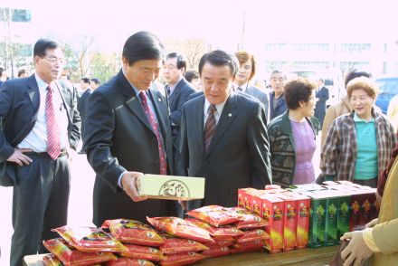 김장채소 직거래 행사 - 괴산군 의 사진14