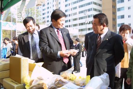 김장채소 직거래 행사 - 괴산군 의 사진22