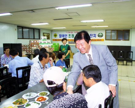 장애인 초청사랑 나눔 잔치 의 사진