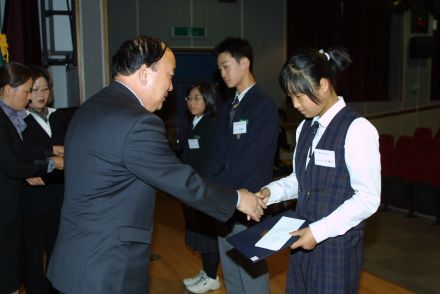 제23회 국민독서경진대회시상식 의 사진