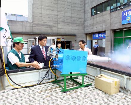 새마을 협의회 방역기 전달 의 사진