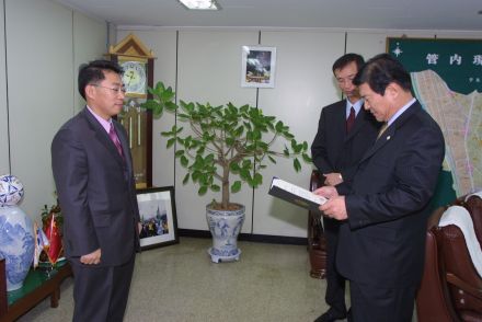 장애인 시설 우수표창장 수여 의 사진2