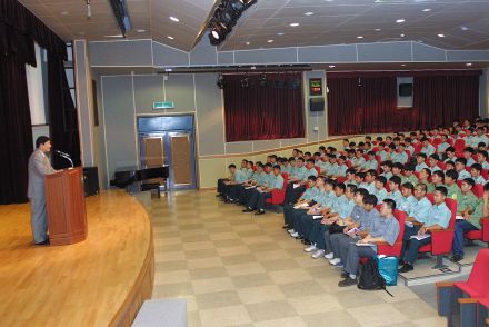 공익요원 특별정신교육 의 사진