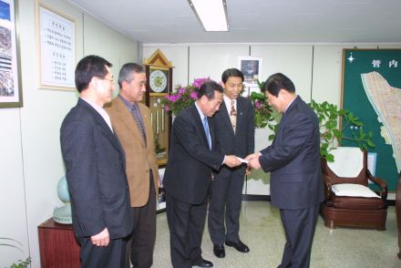 성금전달 의 사진