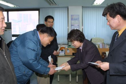 한마음 여성회 성금전달 의 사진