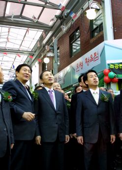 남문시장 준공식 의 사진150