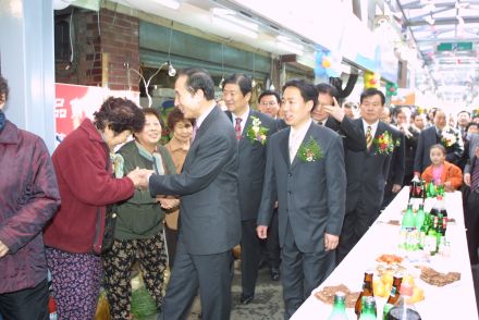 남문시장 준공식 의 사진166