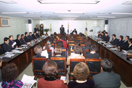 자유총연맹 2003 평가보고회 의 사진