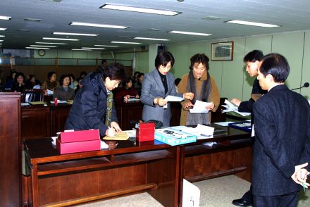 반장 보상품 품평회 의 사진