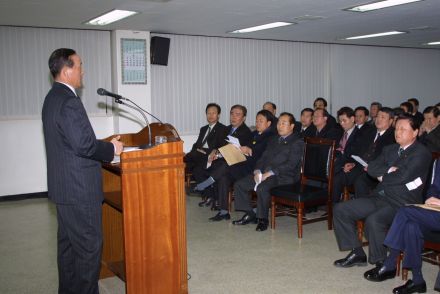 군부대이전 관련 국방부관계자 설명회 의 사진25