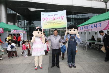 2012 금천 하모니 벚꽃축제  의 사진12
