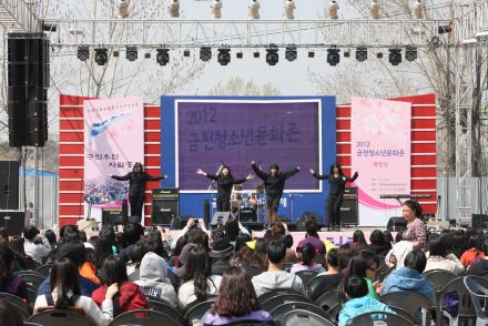 2012 금천 하모니 벚꽃축제(하모니오케스트라 연주) 의 사진6