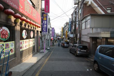 보건소 서울시보고 관련 자료사진 의 사진3