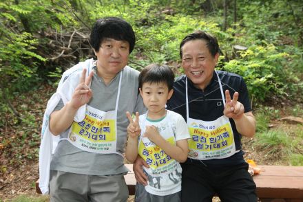 제12회 Happy walking 금천한가족 건강걷기대회 의 사진2
