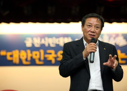 금천시민대학 토크콘서트(누구를 위한 학교를 만들것인가?) 의 사진