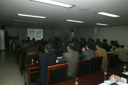 울산광역시 중구청 대표단 방문 의 사진26