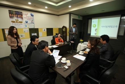 제12회 기업인과의 대화 및 관내 중소기업 방문 의 사진33