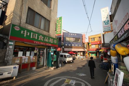 보건소 서울시보고 관련 자료사진 의 사진6