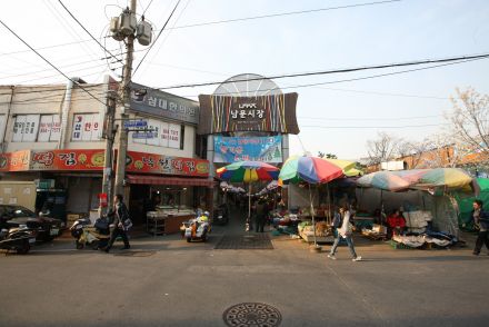 보건소 서울시보고 관련 자료사진 의 사진19