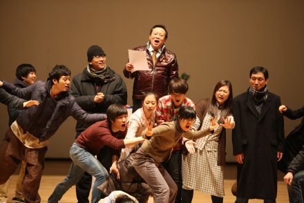 연극연습장면-금천구 시흥동 2012번지   김씨댁 철수와 이씨댁 영희 의 사진3