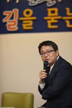 금천시민대학 토크콘서트(대한민국의 길을 묻는다) 의 사진32