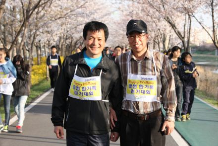 제10회 Happy walking 금천한가족 건강걷기대회(벚꽃축제) 의 사진24