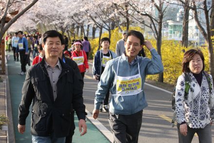 제10회 Happy walking 금천한가족 건강걷기대회(벚꽃축제) 의 사진31
