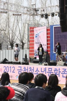 2012 금천 하모니 벚꽃축제(하모니오케스트라 연주) 의 사진48