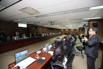 기후변화 대응 세부 실행계획 수립 용역 최종보고회 의 사진1